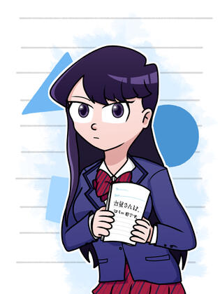 Komi (commission)